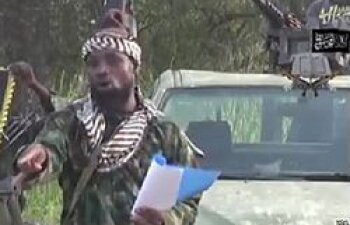 Terrorisme : la CEEAC autour du Cameroun et du Tchad pour lutter contre boko haram